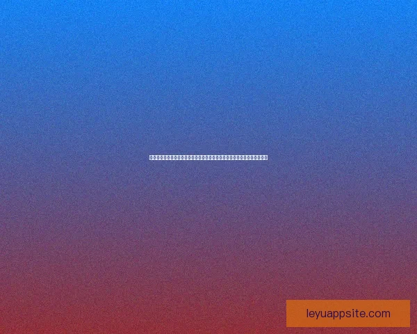 乐鱼体育电竞引领数字竞技新时代打造沉浸式赛事娱乐全新体验平台发展蓝图