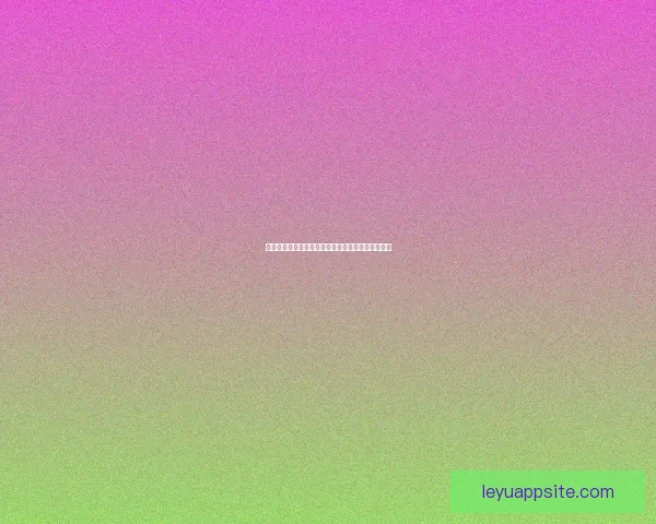 世界杯精彩对决预测攻略助你精准投注赢取丰厚奖池