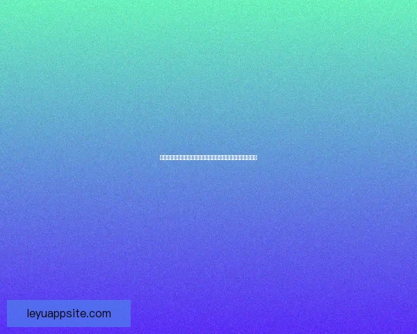 全面解读世界杯在线竞猜赔率变化规律与实战投注深度技巧指南