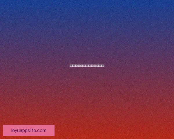 世界杯竞猜实时比分全面解析与最新赛况即时更新指南 世界杯竞猜实时比分全面解析与最新赛况即时更新指南