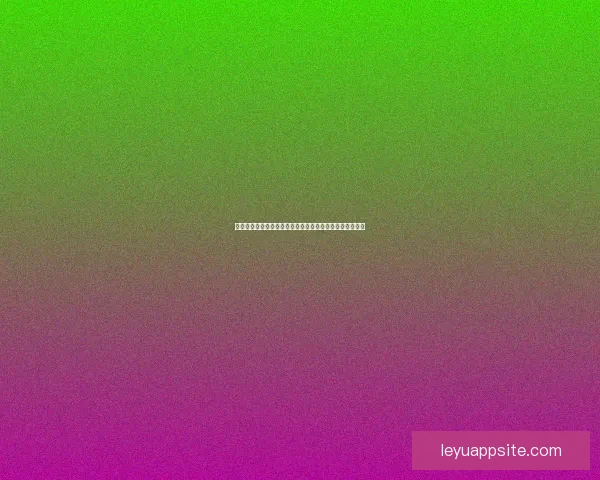 世界杯竞猜赔率全解析:热门球队胜率与冷门潜力全面预测 世界杯竞猜赔率全解析:热门球队胜率与冷门潜力全面预测