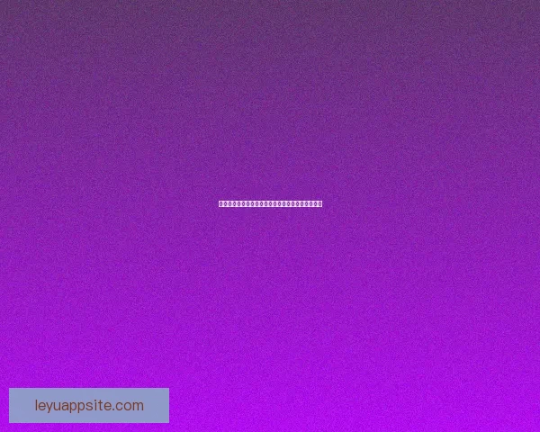 世界杯竞猜赔率全解析，助你精准预测比赛胜负走势