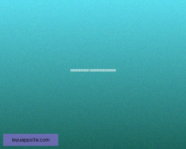 创新体育竞猜游戏玩法解析 全新模式带你玩转赛事预测与奖金挑战