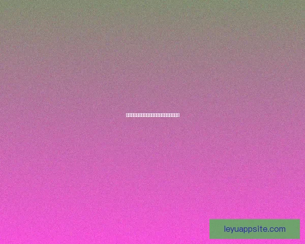 乐鱼体育全方位解析奥运会精彩赛事与精彩瞬点