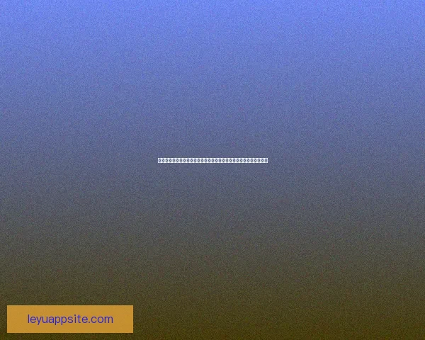 世界杯竞猜赔率变化趋势解析与背后资金流向和比赛结果预测深度观察 世界杯竞猜赔率变化趋势解析与背后资金流向和比赛结果预测深度观察