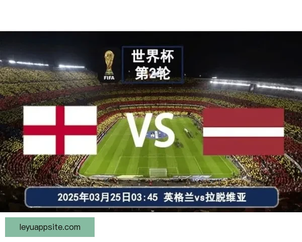 世界杯竞猜平台推荐，安全可靠助你畅享精彩赛事体验