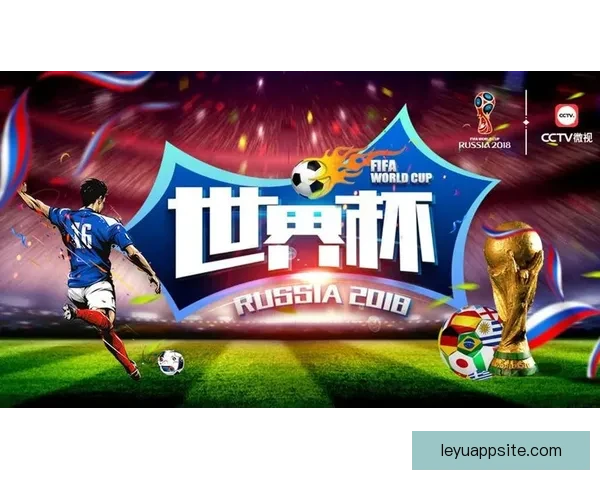 世界杯竞猜平台推荐，安全可靠助你畅享精彩赛事体验