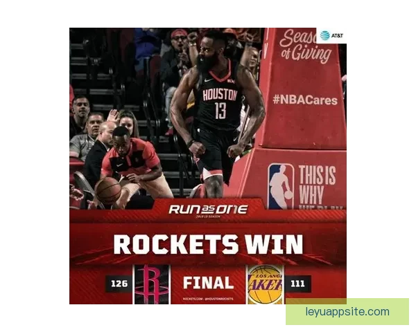 哈登谈客场防守策略 逐步调整状态寻求球队胜利