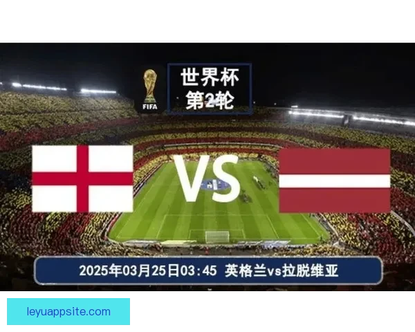 世界杯竞猜平台推荐，安全可靠助你畅享精彩赛事体验