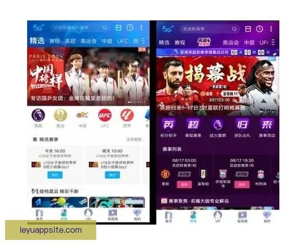 世界杯竞猜平台推荐，安全可靠助你畅享精彩赛事体验