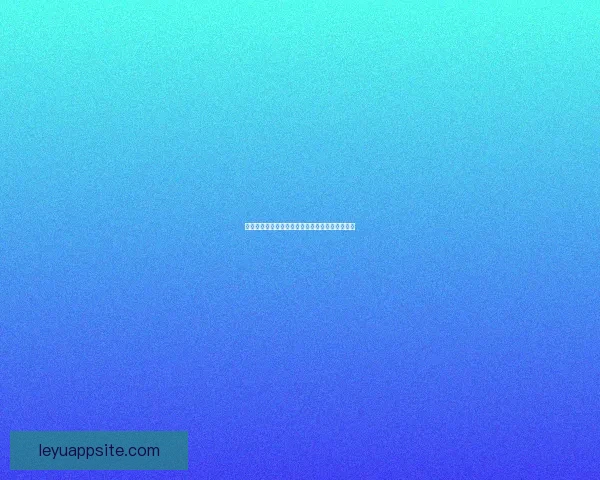 美加墨世界杯竞猜预测：分析球队表现与赛事走向